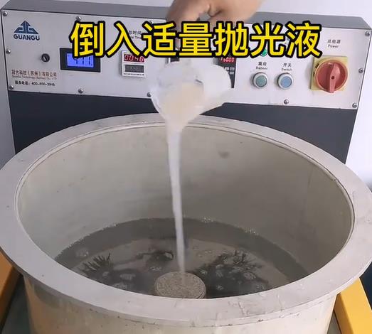 抛光液增加阜康不锈钢机械配件金属光泽